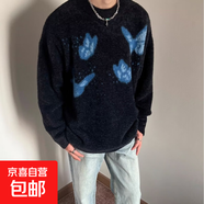 暗黑系蝴蝶提花毛衣2025小眾寬松歐美氛圍感休閑貂毛毛衣針織衫 黑色 常規(guī) M 建議【90斤-110斤】