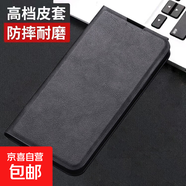 紅米Note15手機殼適用14/13/12/11/10/9/8/7/turbo4/3保護殼防摔磁吸仿皮插卡全包邊翻蓋式手機套 黑色-H7款仿皮油邊對吸 紅米Note12 4G國外