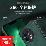 榮耀暢玩70手機殼適用60/50/40/X50/40/30/GT/Power/保護套抗震防摔磁吸膚感貼皮全包邊式手機殼 灰色-膚感磁吸手機殼 榮耀X50i+ 5G