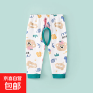 寶寶秋季a類(lèi)開(kāi)襠褲男女童卡通可愛(ài)長(cháng)褲秋冬款純棉超柔休閑家居褲 快樂(lè )涂鴉 73