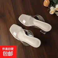 透明高跟鞋女2025年新款夏季網(wǎng)紅百搭外穿拖鞋性感水晶粗跟涼鞋女 米白色-跟高 5cm -009 37