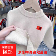 2024年男童半高領(lǐng)兒童一體絨加絨女童針織衫秋冬裝新款保暖毛衣女 杏色加絨毛衣-胸前***毛爺爺012 110