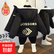 兒童派克服連帽卡通棉衣2025秋冬加絨加厚外套保暖風(fēng)衣 右箭頭加絨外套黑色 120