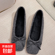 2025春秋新款時(shí)尚蝴蝶結毛呢絨絨保暖淺口芭蕾平底單鞋女 灰色 38