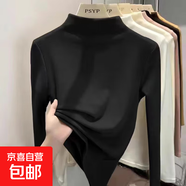 打底衫女秋冬2025新款半高領(lǐng)德絨長(cháng)袖T恤內搭純色百搭保暖 黑色 220克 3XL 建議145-160斤