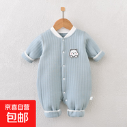 嬰兒連體衣長(cháng)袖春秋保暖棉哈衣新生兒睡衣可愛(ài)寶寶衣服外穿爬服 清新小熊寶藍色A款 80cm 【8-12個(gè)月】