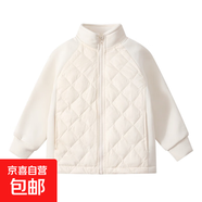 當天發(fā)貨兒童羽絨服男女童冬季新款韓版輕薄內膽羽絨服校服神器 奶白色 160