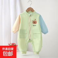 嬰幼兒連體衣拼糖果色帶里哈衣新生兒爬服寶寶衣服外出服 綠色 100cm 【15-20個(gè)月】