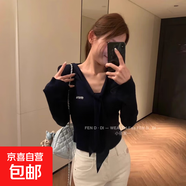 CHIC潮系帶V領(lǐng)修身長(cháng)袖針織衫上衣秋季新款休閑顯瘦毛衣女 484黑色 均碼