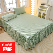 新款親膚磨毛居家床裙單件宿舍床罩三件套防滑保護套床裙荷葉邊 綠小格【親膚細膩】 180x200cm單床裙