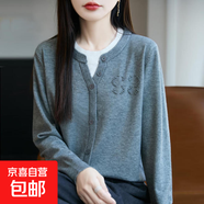 秋冬新款撞色假兩件膚保暖針織毛衫女百搭圓領(lǐng)軟糯寬松套頭毛衣 灰色灰色 L 115-130斤