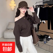 穿搭斜肩蝙蝠袖針織衫女新款爆款韓系絕美巨好看的小上衣 458咖色 均碼