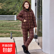 棉襖棉褲中老年寬松兩件套冬季新款媽媽家居加絨保暖加厚棉衣套裝 紫色格子 3XL 120-135斤