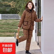 棉襖棉褲中老年寬松兩件套冬季新款媽媽家居加絨保暖加厚棉衣套裝 紅色花 3XL 120-135斤