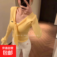 CHIC潮系帶V領(lǐng)修身長(cháng)袖針織衫上衣秋季新款休閑顯瘦毛衣女 484黃色 均碼