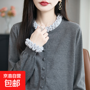 荷葉邊針織開衫女秋冬2025新款寬松小香風(fēng)外套長(zhǎng)袖毛衣/HY216-X 灰色 2XL 135-155斤