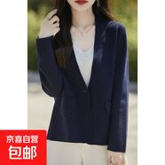 精紡羊毛西裝外套羊毛衫女秋冬季商務(wù)休閑職業(yè)正裝2025新款羊毛衣 黑色 L 建議105-125斤