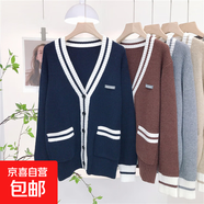 8220 繆系慵懶上衣秋冬季V領(lǐng)撞色高智螺紋粗針刺繡字母針織衫毛衣 開(kāi)衫寶藍 M