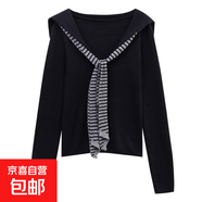 海軍領(lǐng)撞色披肩長(cháng)袖針織衫女秋季2025新款百搭修身假兩件休閑上衣 黑色 均碼