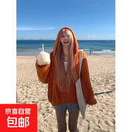 春秋美式慵懶風(fēng)橘色麻花針織連帽毛衣女生長(cháng)袖寬松百搭多巴胺毛衫 橘色【MW-A1012】 S