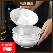 純白橫紋7英寸斗碗簡(jiǎn)約大碗家用陶瓷釉下彩白瓷餐具 6個(gè)裝7英寸橫紋斗碗