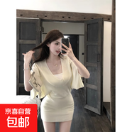 辣妹蝙蝠袖u領(lǐng)針織連衣裙女夏季修身收腰短裙設計感疊穿包臀裙子 杏色 均碼