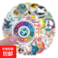 任選新款Pink Nurse跨境節日涂鴉貼紙裝飾滑板水杯防水貼紙批發(fā) 60張新款跨境愛(ài)與和平peace&love- X-168