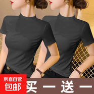 白色短袖T恤女春夏2025年新款半高領(lǐng)氣質(zhì)修身半袖體恤打底衫上衣 934-深灰色+深灰色 M 建議80-95斤