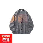針織開衫外套男秋季慵懶風(fēng)v領(lǐng)毛衣oversize韓系寬松休閑上衣 D38開衫毛衣灰色-XZ L【建議110-135斤】