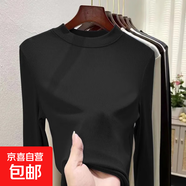 螺紋半高領(lǐng)打底衫內搭秋冬季修身顯瘦長(cháng)袖t恤女上衣服 黑色 L