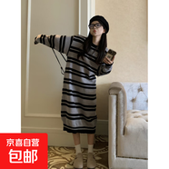 休閑慵懶風(fēng)條紋針織連衣裙女秋季寬松新款復古中長(cháng)裙子長(cháng)袖毛衣裙 黑灰條紋 均碼