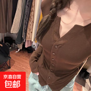 修身型韓版秋季新款收腰顯瘦褶皺設計感V領(lǐng)長(cháng)袖T恤內搭單排扣上衣 咖啡色 【薄絨磨毛款】 M 推薦91-105斤