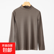 半高領(lǐng)德絨打底衫女春秋冬2025新款內搭女士保暖上衣印花長(cháng)袖T恤 斜條紋 XL 建議120-140斤