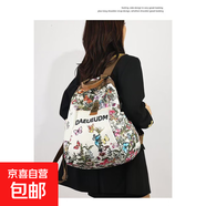 2025新款牛津布女士印花雙背包大容量休閑簡(jiǎn)約旅行廣場(chǎng)舞輕便肩包 蝶戀花白 小號