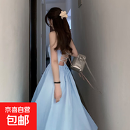 海邊沙灘度假多巴胺吊帶連衣裙女夏季一字肩收腰露背裙綁帶a字裙 淺藍色 M