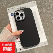 小胖墩面包殼適用iPhone17promax手機殼蘋(píng)果華為vivo榮耀OPPOReno14pro一加13小米15Ultra紅米note 【黑色】面包胖胖殼 vivo iQOO Z9/Z9 Turbo