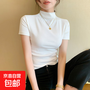 白色短袖T恤女春夏2025年新款半高領(lǐng)氣質(zhì)修身半袖體恤打底衫上衣 934-白色 L 建議95-110斤