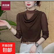 女士長(cháng)袖T恤爆款2025春秋季新款長(cháng)袖T恤女網(wǎng)紗上衣打底衫媽媽裝 咖啡色 2XL 建議105-120斤