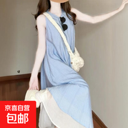 法式條紋肌理感假兩件連衣裙女夏季新款寬松顯瘦垂墜感氣質(zhì)長(cháng)裙子 藍色 L