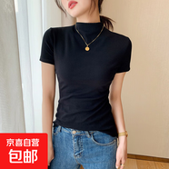 白色短袖T恤女春夏2025年新款半高領氣質(zhì)修身半袖體恤打底衫上衣 934-黑色 XL 建議110-125斤