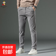 稻草人（MEXICAN）【彈力燈芯絨】男士休閑褲韓版爸爸潮流百搭修 淺灰色 31