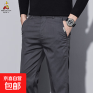 稻草人（MEXICAN）【立體裁剪】秋冬休閑褲男士直筒潮流百搭商務(wù) 深灰色 30