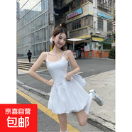 辣妹芭蕾風(fēng)收腰蓬蓬吊帶連衣裙女夏法式花苞裙生日小禮裙氣質(zhì)裙子 白色 XL