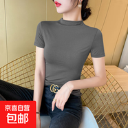 白色短袖T恤女春夏2025年新款半高領氣質(zhì)修身半袖體恤打底衫上衣 934-深灰色 2XL 建議125-140斤