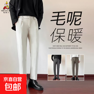 稻草人（MEXICAN）【毛呢保暖】寬松休閑褲男韓版潮流百搭褲子墜 杏色 30