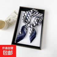 70小方巾絲巾復古立體字母印花絲巾女士新款職業(yè)領(lǐng)巾緞面圍巾 L7309-字母 70*70cm