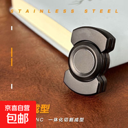 抖音同款大小齒輪鏈條指尖陀螺解壓玩具金屬陀螺自行車(chē)鏈條陀螺 指尖陀螺edc【黑色】