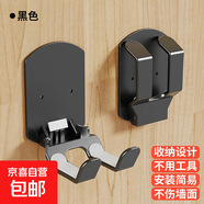 免打孔頭戴式耳機支架壁掛懸掛架托架耳麥收納架掛鉤宿舍粘貼壁架 【黑色】壁掛耳機掛架-塑膠