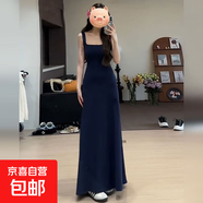法式高級感氣質(zhì)藍(lán)色吊帶連衣裙子女夏季2025年新款小個子收腰長裙 【深藍(lán)色吊帶裙】【今年流行漂亮 2XL