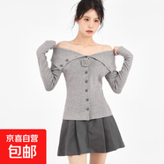 一字肩開(kāi)衫女漏鎖骨針織衫女修身內搭打底衫毛衣露肩長(cháng)袖上衣 T12 灰色 L 推薦105-120斤穿